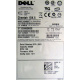 300Gb 15k Dell 9CH066-050 Seagate Cheetach ST3300656SS 15K.6 (Первоуральск)