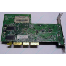 Видеокарта 128Mb ATI Radeon 9200 35-FC11-G0-02 1024-9C11-02-SA AGP (Первоуральск)
