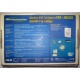 Wi-Fi адаптер Asus WL-160G (USB 2.0) - Первоуральск